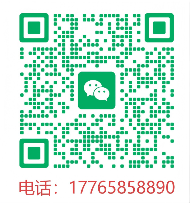 浙江海岛民宿网微信二维码